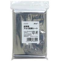 アーテック 非常用アルミ防寒シート(30個組) 35665 1包（直送品）