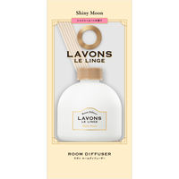 ラボン LAVONS ルームディフューザー シャイニームーンの香り 本体 120mL 1セット（1個×3） 芳香剤