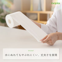 王子ネピア ネピアトイレットロール1.5倍巻き8ロールダブルボタニカル37.5m 27802 1ケース(8個入)