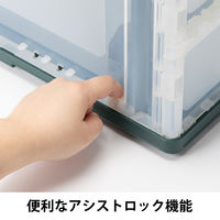 現場のチカラ Matakul 折りたたみコンテナ フタ一体型50Ｌ   使用済みクリアホルダーからつくった再生材10%配合 1台 オリジナル