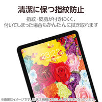 エレコム iPad mini (A17 Pro) フィルム アンチグレア 高精細 TB-A25SFLFAHD 1個