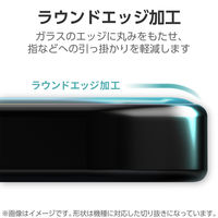 エレコム iPad mini (A17 Pro) ガラスフィルム ダイヤモンドコート TB-A25SFLGDC 1個