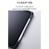エレコム iPad Pro ケース 11インチ (M4) マグネット式 衝撃吸収 TB-A25PMSANV 1個