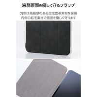 エレコム iPad Pro ケース 11インチ (M4) マグネット式フラップ 軽量 TB-A25PMWVBK 1個
