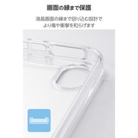 エレコム iPad mini ケース 8.3インチ(A17 Pro) ソフト 軽量 TB-A25SUCCR 1個