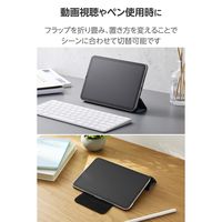 エレコム iPad mini ケース 8.3インチ(A17 Pro) 軽量 薄型 TB-A25SWVPF2BG 1個