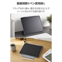 エレコム iPad Pro ケース 13インチ (M4) マグネット式フラップ 耐衝撃 TB-A25PLWVFCBG 1個