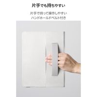 エレコム iPad Pro ケース 13インチ (M4) ベルト付きフラップ 耐衝撃 TB-A25PLPLF2BK 1個