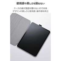 エレコム iPad Pro ケース 11インチ (M4) 7段階角度調節 ブラック TB-A25PMWVDBK 1個