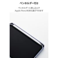 エレコム iPad mini ケース 8.3インチ(A17 Pro) マグネット着脱 TB-A25SMG360BG 1個