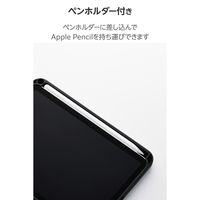 エレコム iPad mini ケース 8.3インチ(A17 Pro) マグネット着脱 TB-A25SMG360BK 1個
