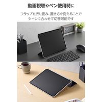 エレコム iPad Pro ケース 13インチ (M4) ファブリックフラップ 軽量 TB-A25PLWVCBK 1個
