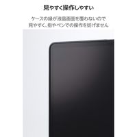 エレコム iPad Air ケース 11インチ(M3/M2) ソフト ブラック TB-A25MUCSTBK 1個