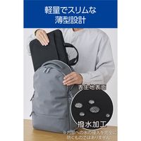 エレコム インナーバッグ ハンドル付き ポケット付き 15.6inch ブラック BM-IBHC15BK 1個