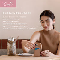 iPhone 17 Pro Max Coehl ストラップループ付属 ワイヤレス充電対応 ケース  スパークリングシルバー（直送品）