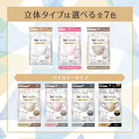 白元アース ビースタイル 立体タイプ ふつうサイズ ベージュ×ブラック 58258-0 1箱（20枚入）