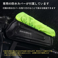 ロックブロス スマホホルダー トップチューブバッグ B68 8インチ(1.7L) 1個（直送品）