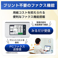 ブラザー プリンター A4インクジェット複合機 MFCーJ943DWN 1台