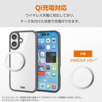 iPhone17 ケース ハイブリッド D3O(R) メタルステッカー付 チャコールグレー PM-A25AD3OFCCH エレコム 1個（直送品）