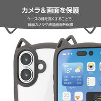 iPhone17 ケース ハイブリッド 磁気吸着対応メタルステッカー付 猫耳 スモーキー PM-A25AFCCATCH エレコム 1個（直送品）