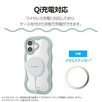 iPhone17 ケース ハイブリッド 衝撃吸収 磁気吸着対応メタルステッカー付 グリーン PM-A25AFCWAVEGN エレコム 1個（直送品）