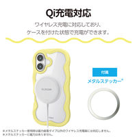 iPhone17 ケース ハイブリッド 衝撃吸収 磁気吸着対応メタルステッカー付 イエロー PM-A25AFCWAVEYE エレコム 1個（直送品）