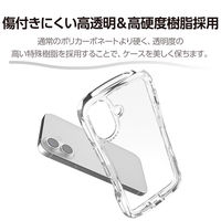 iPhone17 ケース ハイブリッド 磁気吸着対応メタルステッカー付 Grippy クリア PM-A25AGRPACR エレコム 1個（直送品）