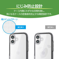 iPhone17 ケース ハイブリッド 衝撃吸収 軽量 AirShock ブラック PM-A25AHVAIR2BK エレコム 1個（直送品）