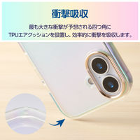 iPhone17 ケース ハイブリッド 磁気吸着対応メタルステッカー付 オーロラ クリア PM-A25AHVCACR エレコム 1個（直送品）