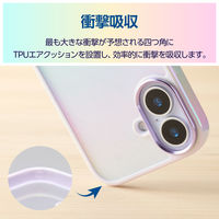 iPhone17 ケース ハイブリッド 磁気吸着対応メタルステッカー付 オーロラ ラベンダー PM-A25AHVCAPU エレコム 1個（直送品）