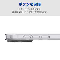 iPhone17 ケース ハイブリッド 磁気吸着対応メタルステッカー付 極限保護 クリア PM-A25AHVCKKCR エレコム 1個（直送品）