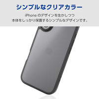 iPhone17 ケース ハイブリッド 衝撃吸収 カメラレンズ搭載 極限保護 ブラック PM-A25AHVCKKPBK エレコム 1個（直送品）