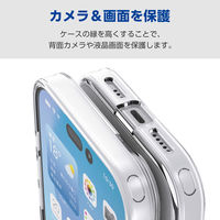iPhone17 ケース ハイブリッド 衝撃吸収 背面マット シルキークリア PM-A25AHVCKMCR エレコム 1個（直送品）