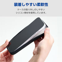 iPhone17 ケース ハイブリッドシリコン アンチダストコート ブラック PM-A25AHVSCCBK エレコム 1個（直送品）
