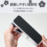 iPhone17 ケース ソフト 衝撃吸収 花柄デザイン ブラック PM-A25AIMLFLBK エレコム 1個（直送品）