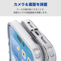 iPhone17 ケース ハイブリッド 衝撃吸収 MAGKEEP ブラック PM-A25AMAG02BK エレコム 1個（直送品）