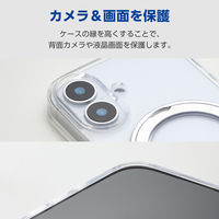 iPhone17 ケース ハイブリッド 衝撃吸収 360度回転スタンド付 シルバー PM-A25AMAGSTSV エレコム 1個（直送品）