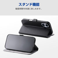 iPhone17 ケース レザー 手帳型 マグネット 衝撃吸収 超軽量 カーボンブラック PM-A25APLFUCB エレコム 1個（直送品）