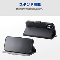 iPhone17 ケース レザー 手帳型 マグネット 衝撃吸収 ブラック PM-A25APLFY3BK エレコム 1個（直送品）