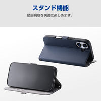 iPhone17 ケース レザー 手帳型 マグネット 衝撃吸収 ネイビー PM-A25APLFY3NV エレコム 1個（直送品）