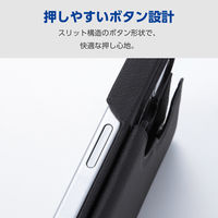 iPhone17 ケース ソフトレザー カードケース機能付 ブラック PM-A25APLORFBK エレコム 1個（直送品）