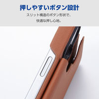 iPhone17 ケース ソフトレザー カードケース機能付 キャメル PM-A25APLORFCA エレコム 1個（直送品）