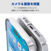 iPhone17 ケース ハード 極薄 磁気吸着対応メタルステッカー付 クリア PM-A25APV06CR エレコム 1個（直送品）