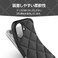 iPhone17 ケース ソフト 衝撃吸収 キルティング風デザイン ブラック PM-A25AUCQBK エレコム 1個（直送品）