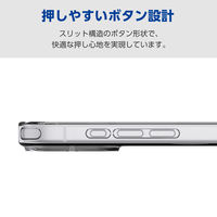 iPhone17 ケース ソフト 衝撃吸収 薄型 MAGKEEP 高透明 クリア PM-A25AUCT3MGCR エレコム 1個（直送品）