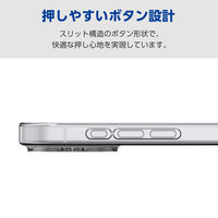 iPhone17 ケース ソフト 磁気吸着対応メタルステッカー付 極限保護 クリア PM-A25AUCTKCR エレコム 1個（直送品）