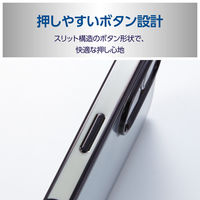 iPhone17 ケース ソフト 衝撃吸収 メタリックライン ブラックグレージュ PM-A25AUCTMLBGB エレコム 1個（直送品）