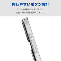 iPhone17 ケース ソフト 薄型 リング付き スタンド機能 クリア PM-A25AUCTRCR エレコム 1個（直送品）
