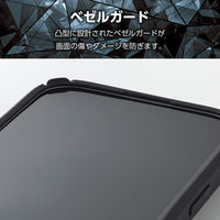 iPhone17 ケース ハイブリッド D3O(R) 超衝撃保護 ブラック PM-A25AZEROD3BK エレコム 1個（直送品）