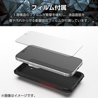 iPhone17 ケース ハイブリッド 衝撃吸収 ZEROSHOCK レッド PM-A25AZERORD エレコム 1個（直送品）